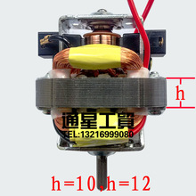 ~X5410 늙C 190R_ 5412늙C 늄әC