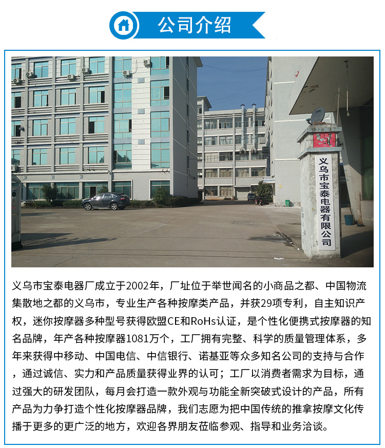 璇︽儏椤靛疄鍔涘睍绀篲01