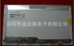 LQ106K1LA03 价格咨询