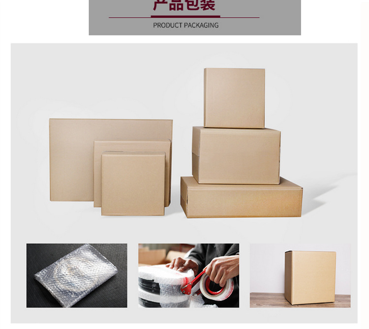 兔子拉车详情页_12