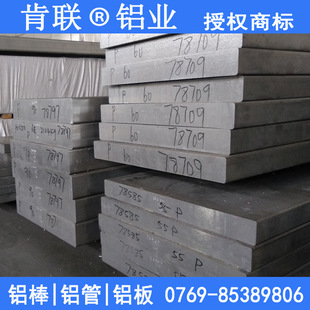 �F؛���l5754�X�� 5754�X�� a5754�X�Ͻ� en aw-5754�X�Ͻ�