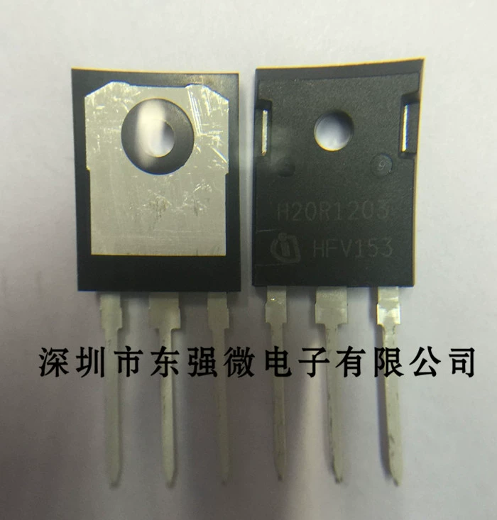 Упаковка H20R1203: TO-247 новый оригинал точка