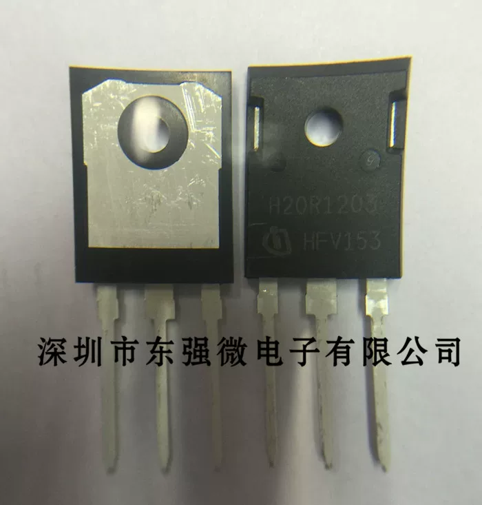 Упаковка H20R1203: TO-247 новый оригинал точка