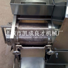 供应厂家直销XZC-200型鱼肉采肉机  良才采鱼肉机器