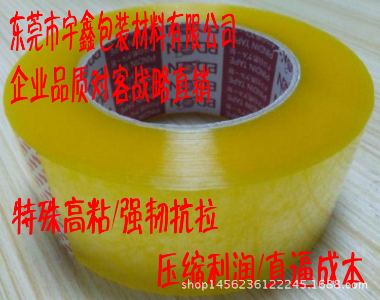 QQ图片20170201104024