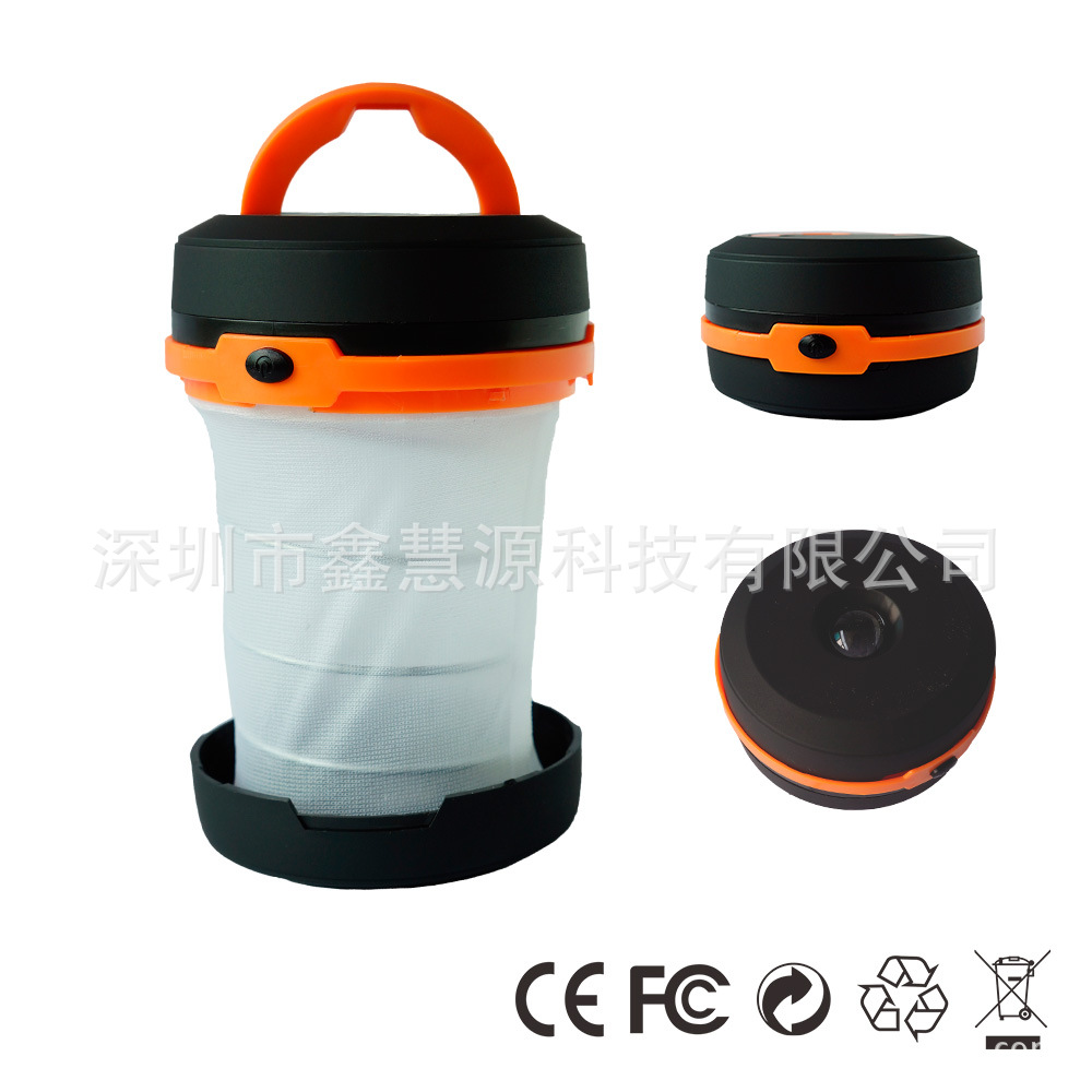 Compressed tent lamp function comprehensive Camping lights outdoors Small portable Camping lights Manufactor Direct selling