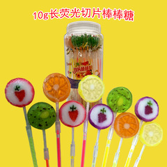 Glitter Stick Candy 10g Handcrafted Sliced Candy for Children Leisure Christmas Small Snacks Direct Sale from Manufacturer