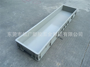 �Ӻ�PPȫ����ע�����D�� LED���ܰ��D�Ӻ�������1360*350*125mm