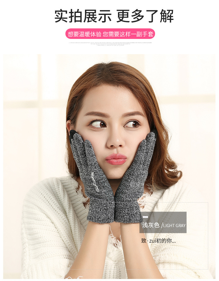 4686041699_205447954