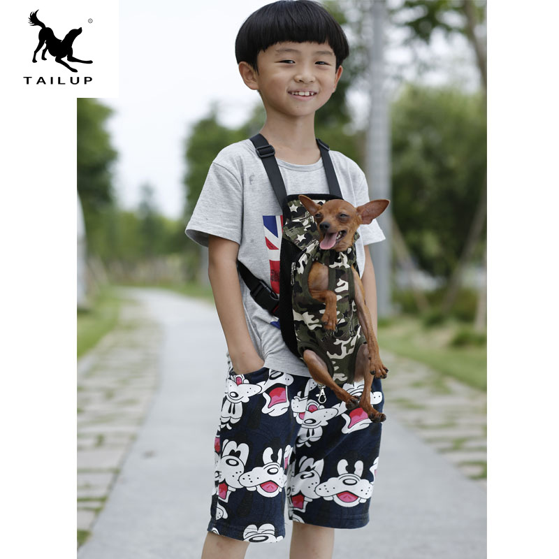 宠物狗狗外出旅行户外胸前包单双肩网布透气用品 跨境厂家直销