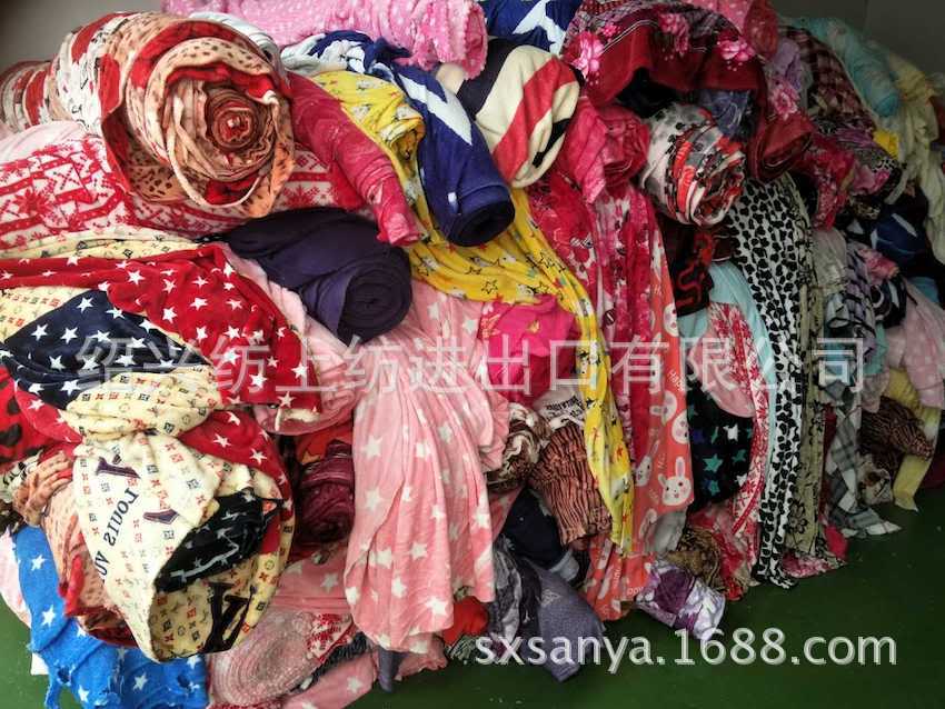 库存清仓处理印花法兰绒家纺服装布料 小卷布匹地摊面料尾布头-阿里巴巴