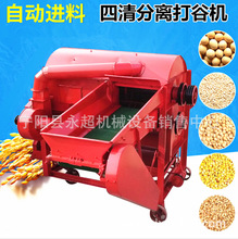  ÓCÓC ӴC 늙CÓC C