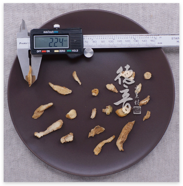 Dried Yu Zhu Sliced Polygonatum Odoratum 500g for Soups and Herbal Cooking specifications