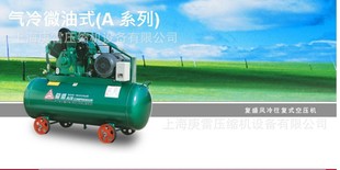 TA-120  360L��� ���̙Cе  �S�ޚ�Ï�ʢ����ʽ�՚≺�s�C �μ�