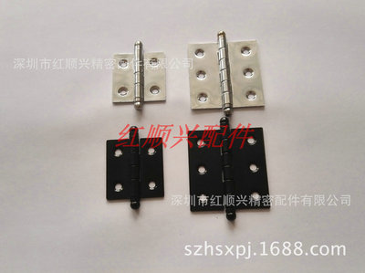 Supply side Hinge Photoelectricity Stainless steel Hinge Cabinet door hinge Chassis Loose-leaf pagoda Hinge