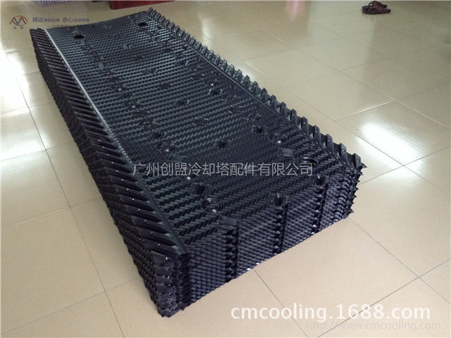 横流式冷却塔填料|915*2678mm规格填料|冷却塔悬挂式填料|淋水片