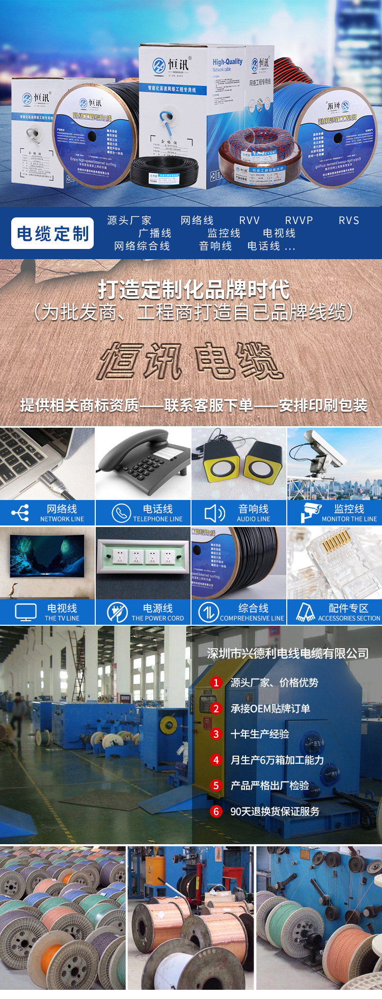 鐦﹁韩璇︽儏51_01