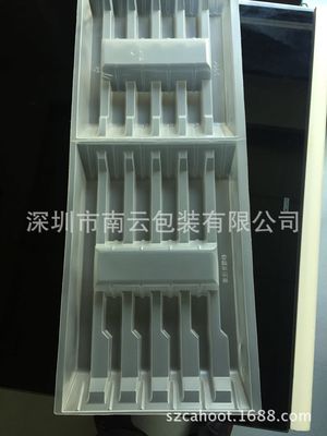 供应工业用LCD显示屏专用PP吸塑托盘深圳吸塑包装厂店长推荐|ru