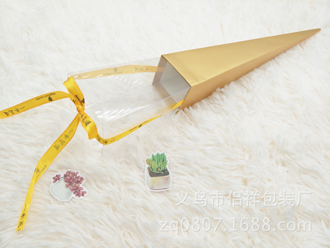 IMG20171023144519 拷贝
