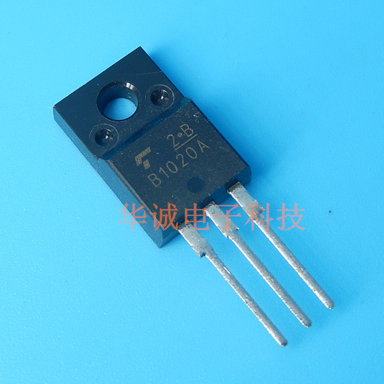 2SB1020A 2SD1415A 配对管（1对4.5元）可拆单买