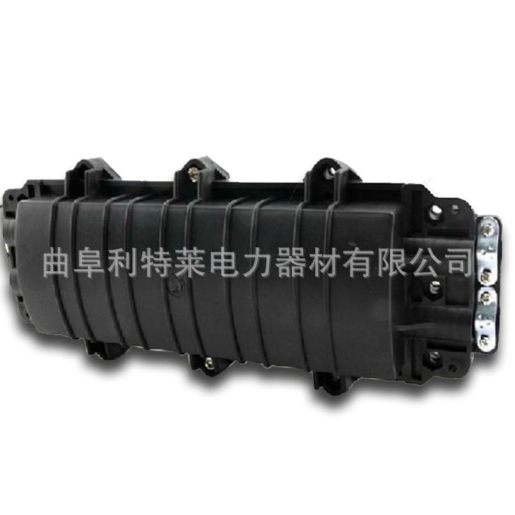 实力厂家供应ABS材质卧式塑料光纤接续盒 利特莱品牌 光缆金具