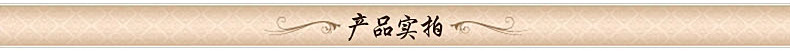 “拖把”