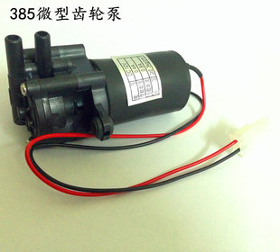 385΢���X݆�ó�Ʊ�12vֱ�������������RͰ��ˮ�ü��͙C���ͱ�