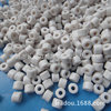 5*4mm solid white plastic pipe beads long strip -shaped rubber beads cylindrical plastic beads