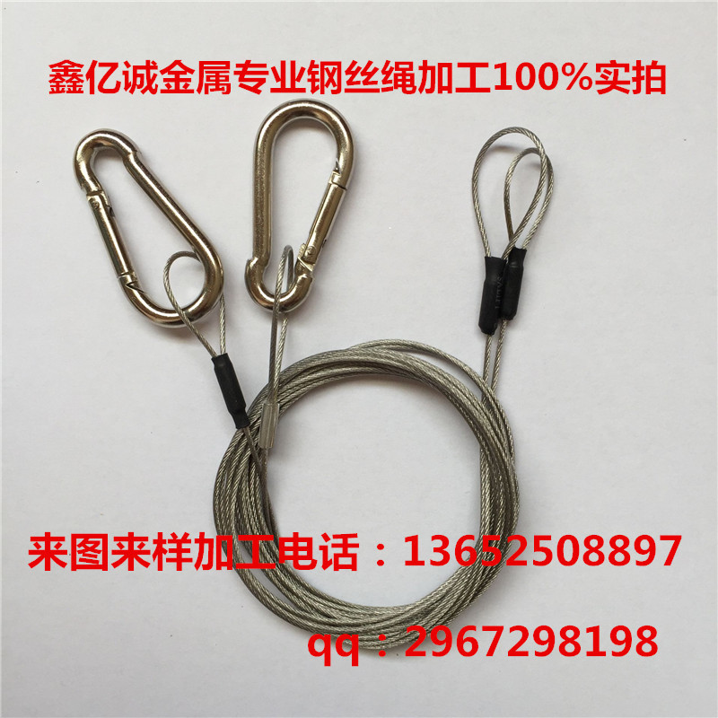 988F83C8EC365A477FF613D878A34E