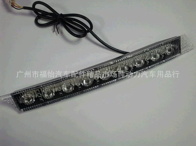Yüksək Parlaqlıqlı LED 9 İşıqlı Gündüz Hərəkət İşığı