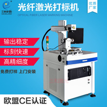 䓹PLOGO�������C���ټ����D��Cʮ�߹��w�����˙C