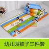 Mickey (stripes)