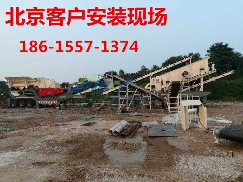 破碎站 文案圖 1009