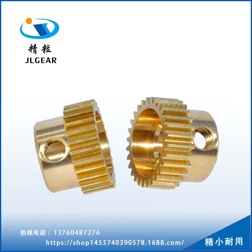 专业生产马达齿 20GA减速齿轮 车载充电器支架齿轮加工定制