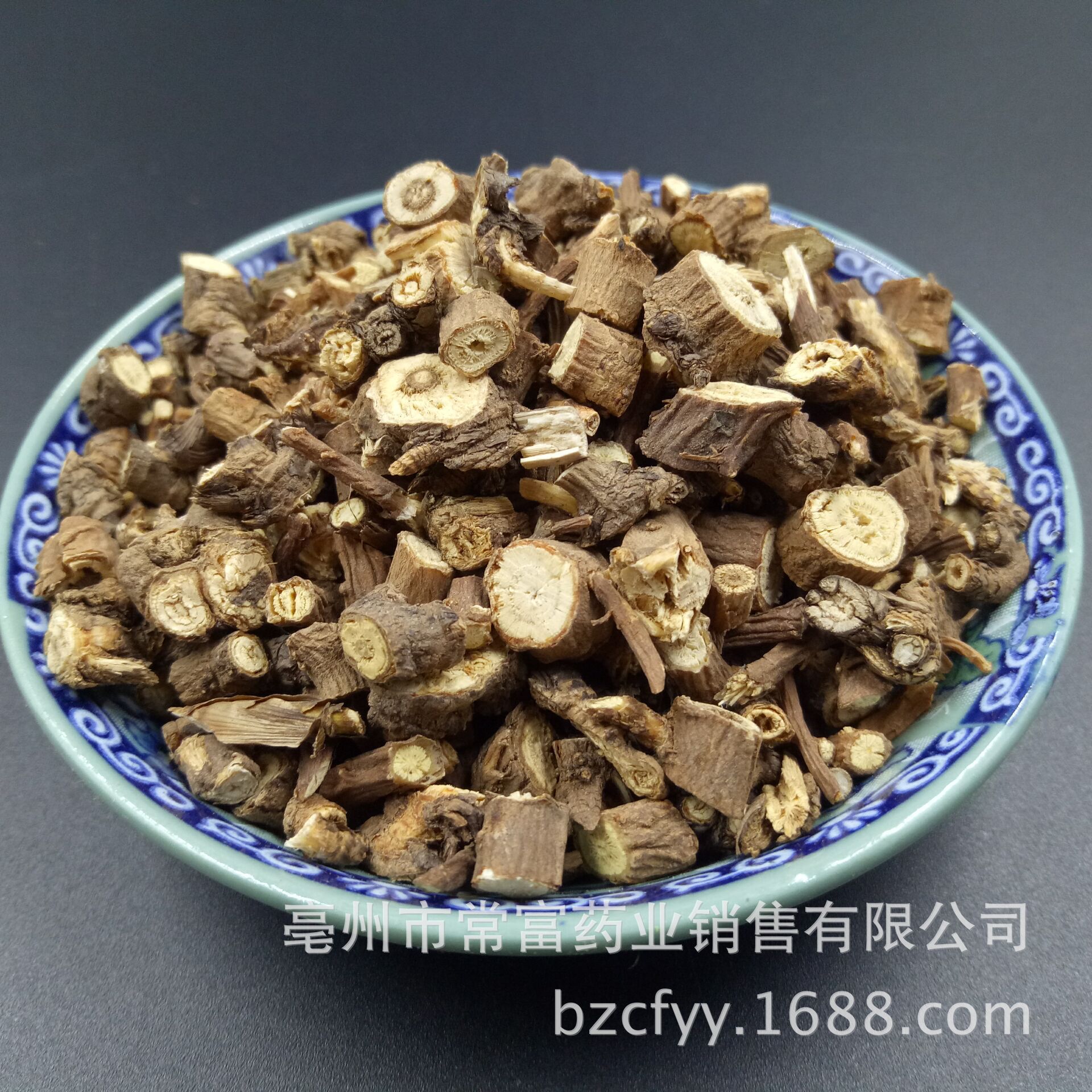Chai Hu Bupleurum Root Slices 1 lb Dried Chinese Herbal Decoction Pieces for Traditional Herbal Cooking specifications