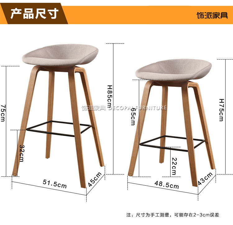 正常凳子高度是多少,凳子高度,家用凳子高度多少_大山谷图库