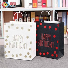 �������������ֽ��װ�����װ�� ��ױƷ��Ʒ�� ������Ʒ��