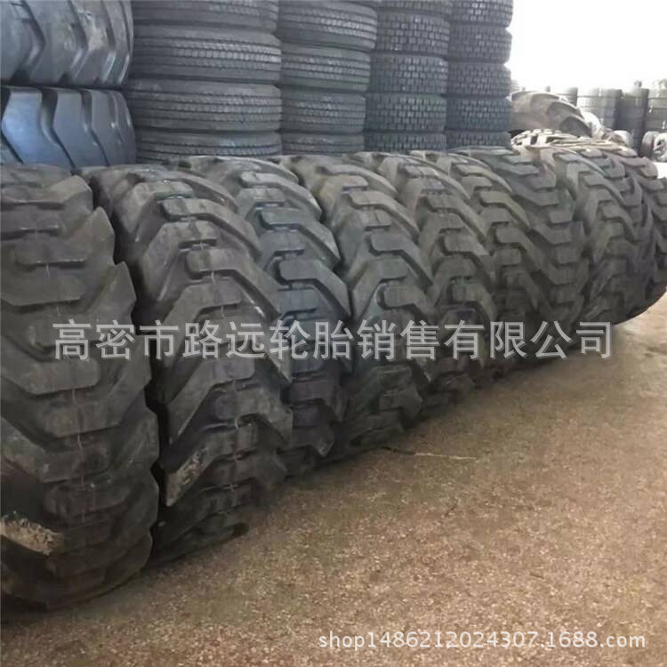 装载机轮胎 17.5-25 平地机轮胎 14.00-24 工程轮胎