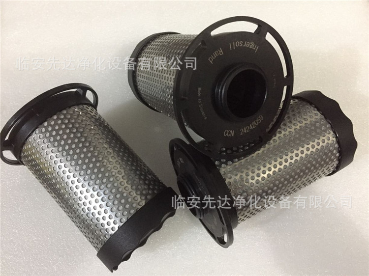 英格索兰iIngersoll Rand滤芯24242323