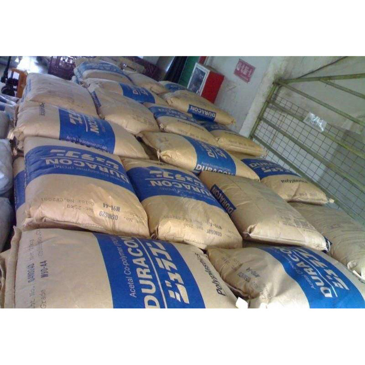 长期供应POM  M90-44 日本宝理通用级