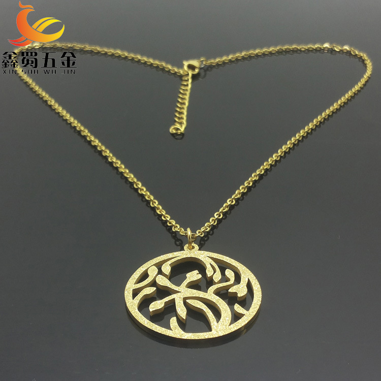 不鏽鋼永生樹 生命樹項鏈 壓砂工藝吊牌吊墜 日韓女款磨砂毛衣鏈