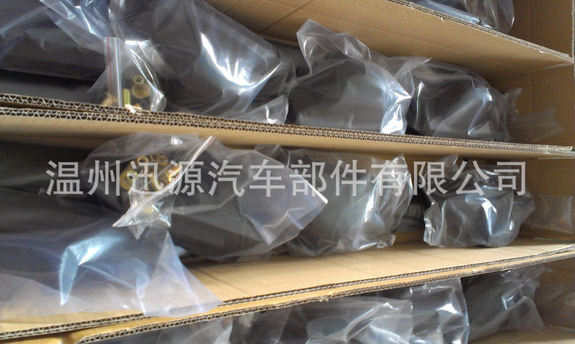 汽车车顶行李架 车顶横杆 横杆 通用行李架 汽车行李架 车顶行李架 车顶架 行李架 车载自行车架 车载行李架 车顶自行车架 后挂自行车架 皮划艇架 车顶皮划艇架 车载皮划艇架 雪橇架 车顶雪橇架 车载雪橇架 roof rack car roof rack luggage rack luggage carrier bike rack bike carrier 专车专用行李架 厂家直销 工厂采购 行李框 车顶行李框 汽车行李框 合金行李架 铝合金行李架 龙门架 车尾自行车架