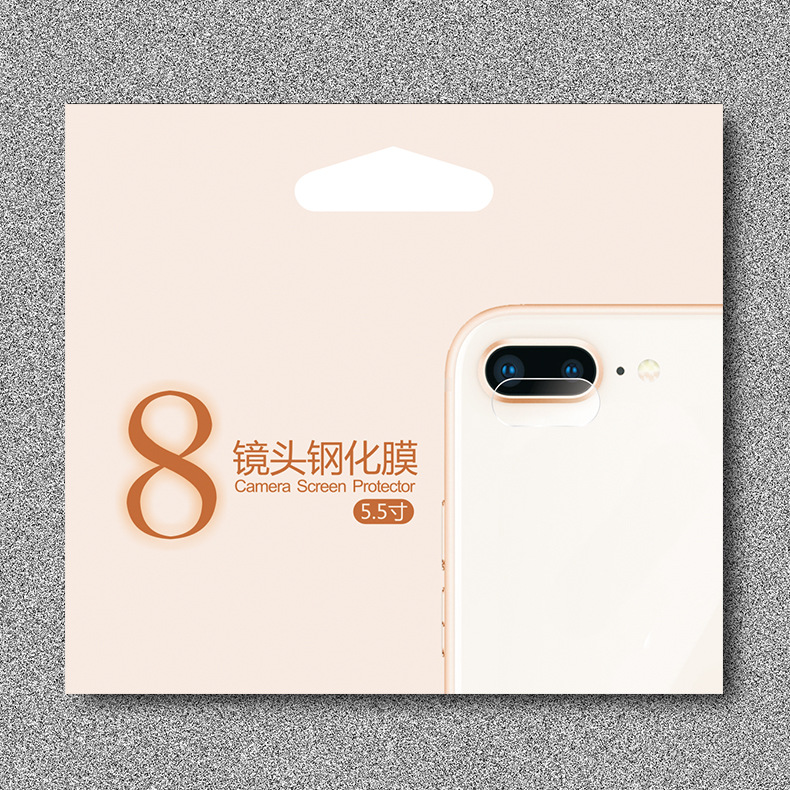 3627724030_1594695115