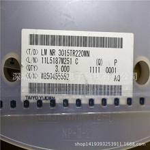 ���z����늸�NR3015TR220MN 3015 22UH ���c