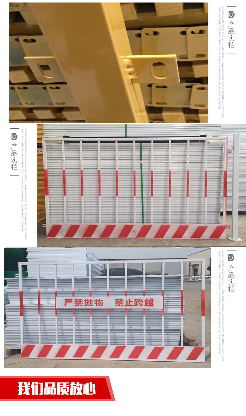 4472755850_1960620669