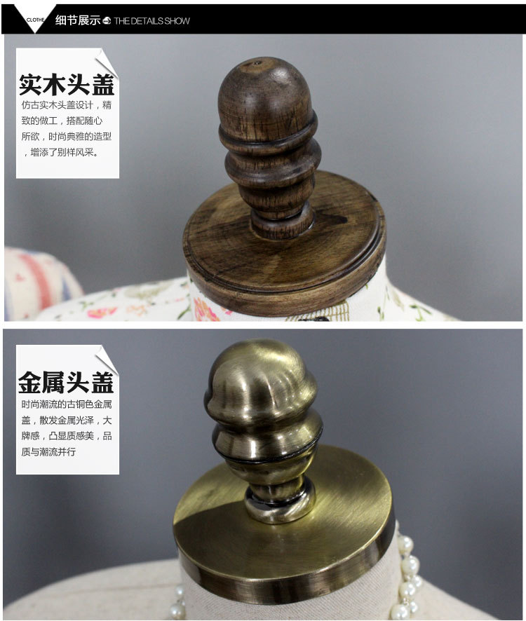 内衣模_13