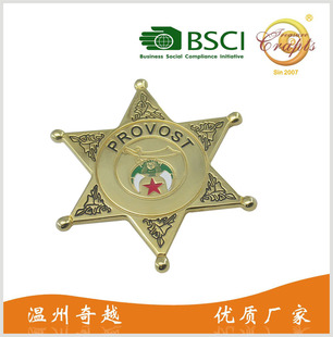 BSCI�S������ǽ��ى��T����~ñ�ն��� ������� ���B�o����