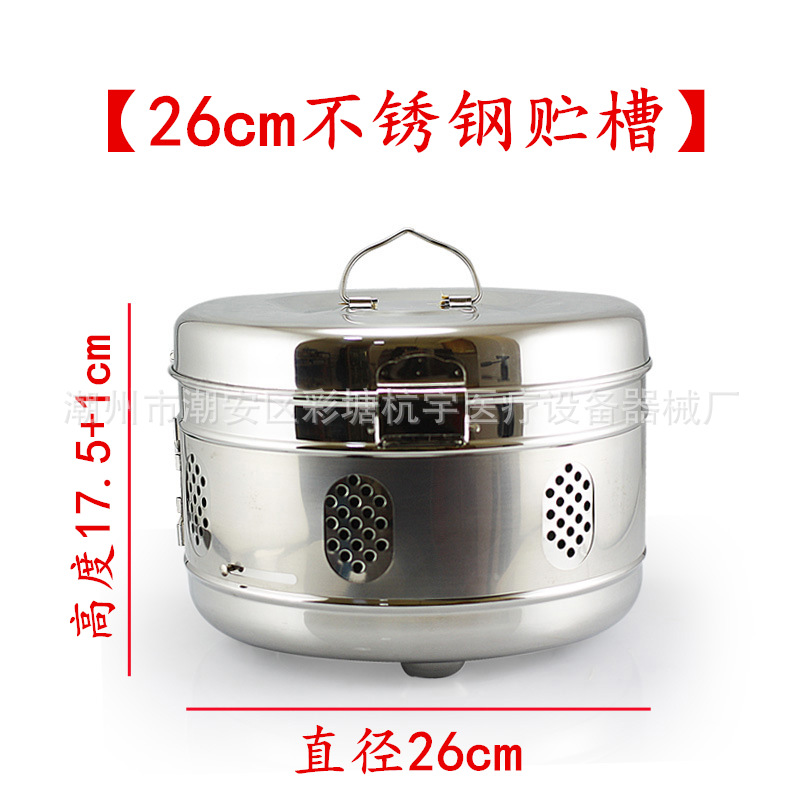 不锈钢贮槽 (4)d副本_副本