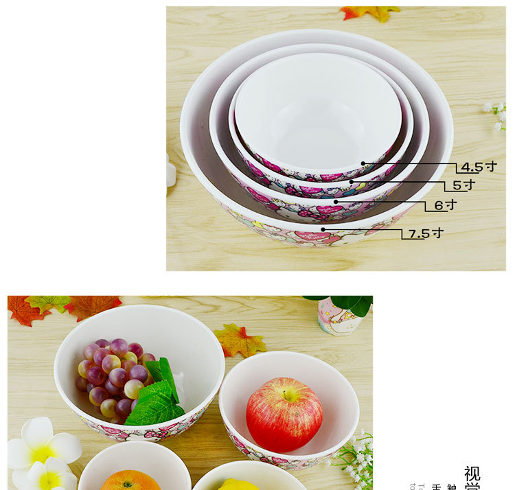 寸碗详情图_03