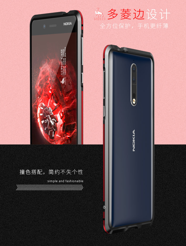 Luphie Bicolor Blade Sword Slim Light Aluminum Bumper Metal Shell Case for Nokia 8